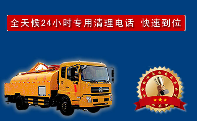 克什克腾旗汽车送油